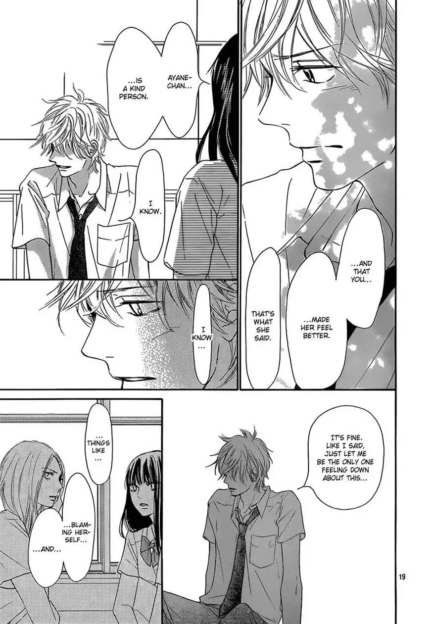 Kimi Ni Todoke Chapter 94 19